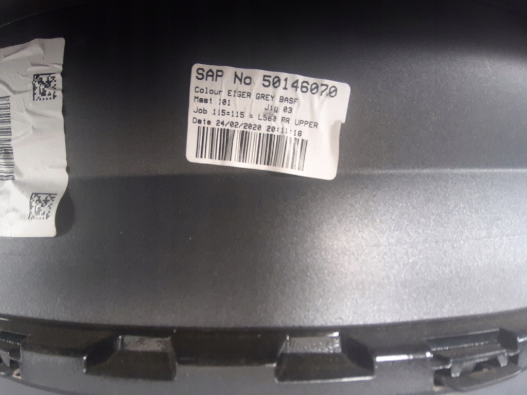 фото №11, Range rover velar бампер задняя задний