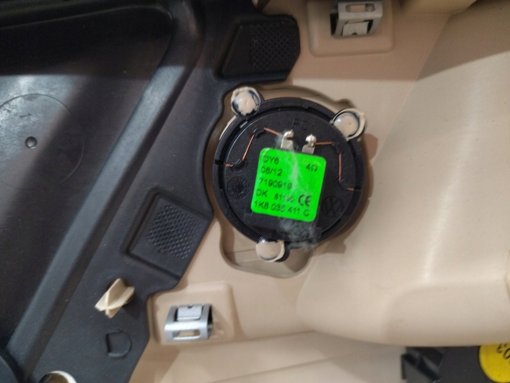 фото №10, 7n0867212 обшивка оббивка двері правий задня шторка vw sharan seat alhambra