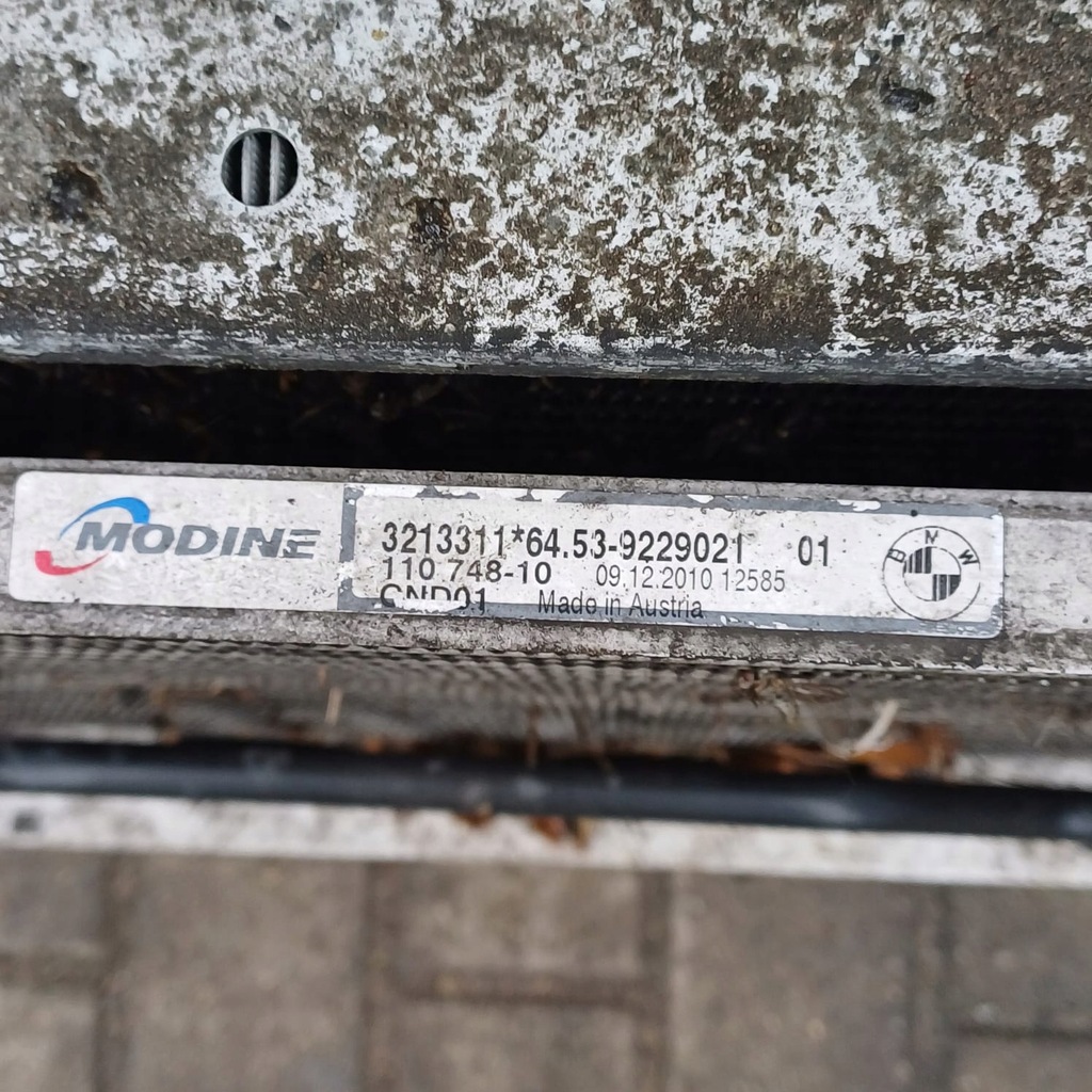 фото №5, Bmw x1 e84 комплект радиатор 2.0d 9229021