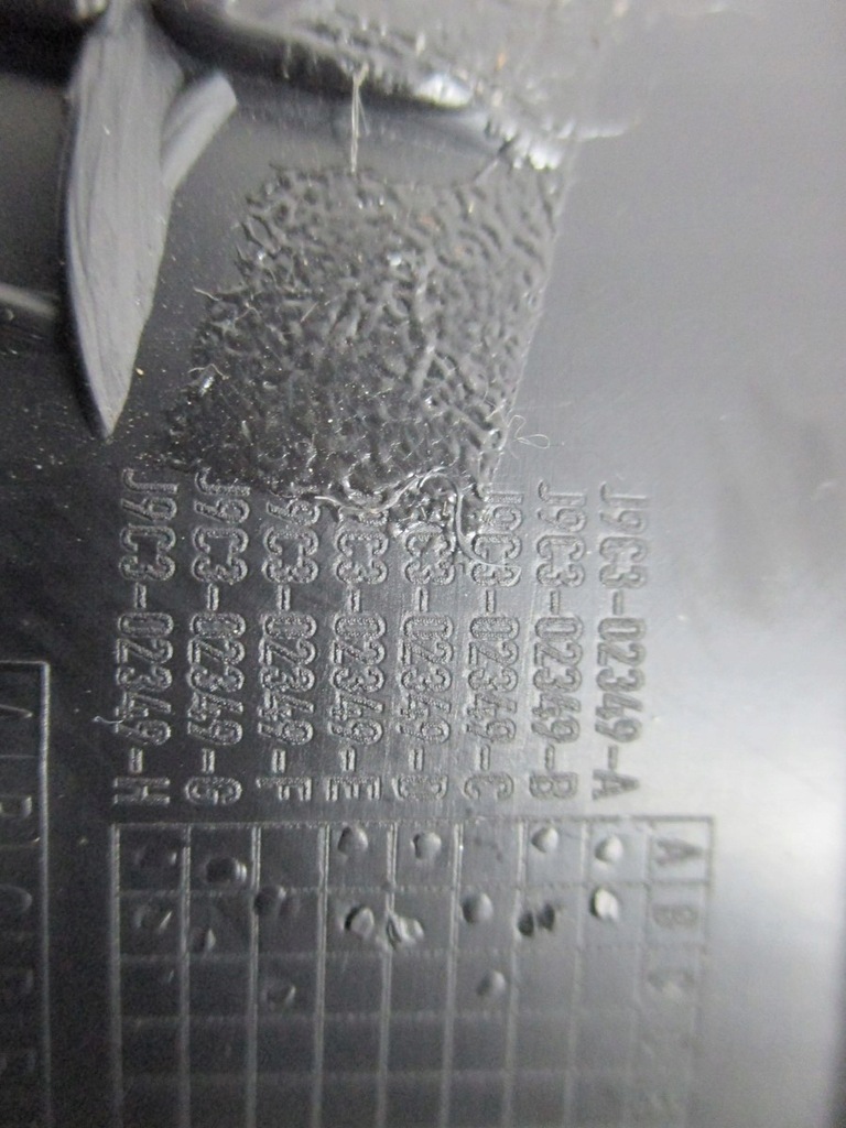 фото №4, Захист поріг na поріг jaguar e pace r-dynamic