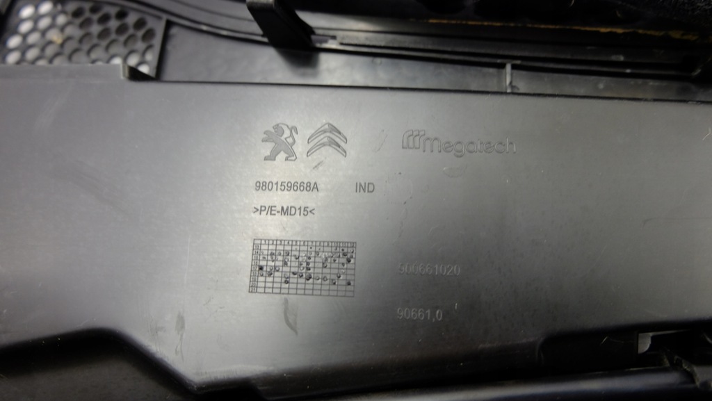 фото №5, Citroen c4 cactus жабо