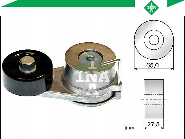 фото №2, Ina 534 0429 10 натяжитель ремень клиновой многоручейковый