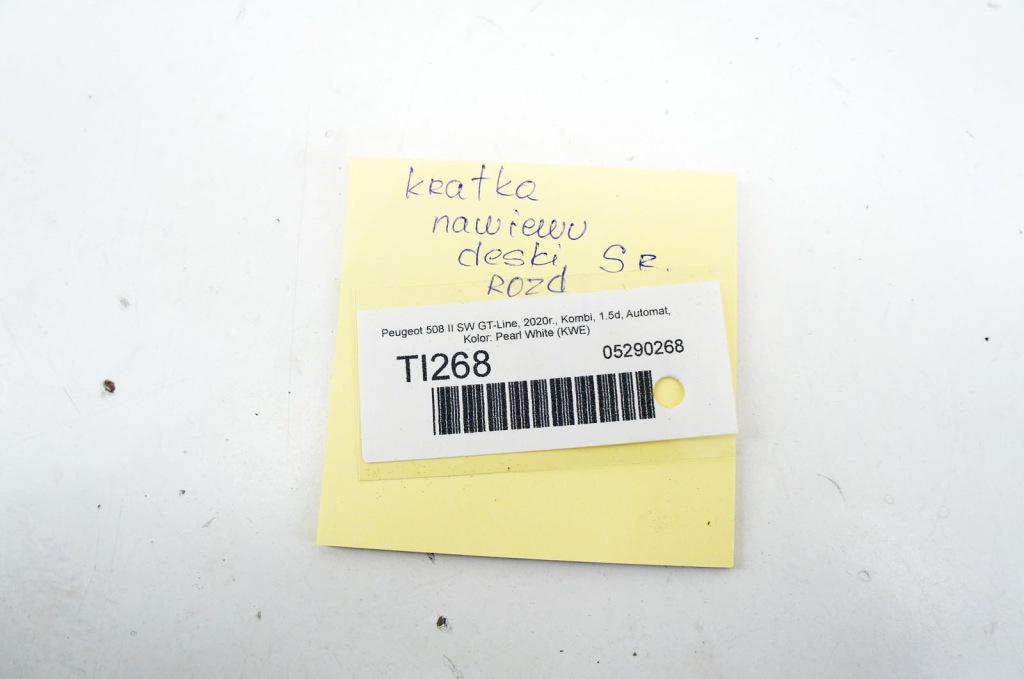 Ti268 peugeot 508 ii решётка обдув панели pulpitu средняя 98328244zd Киев