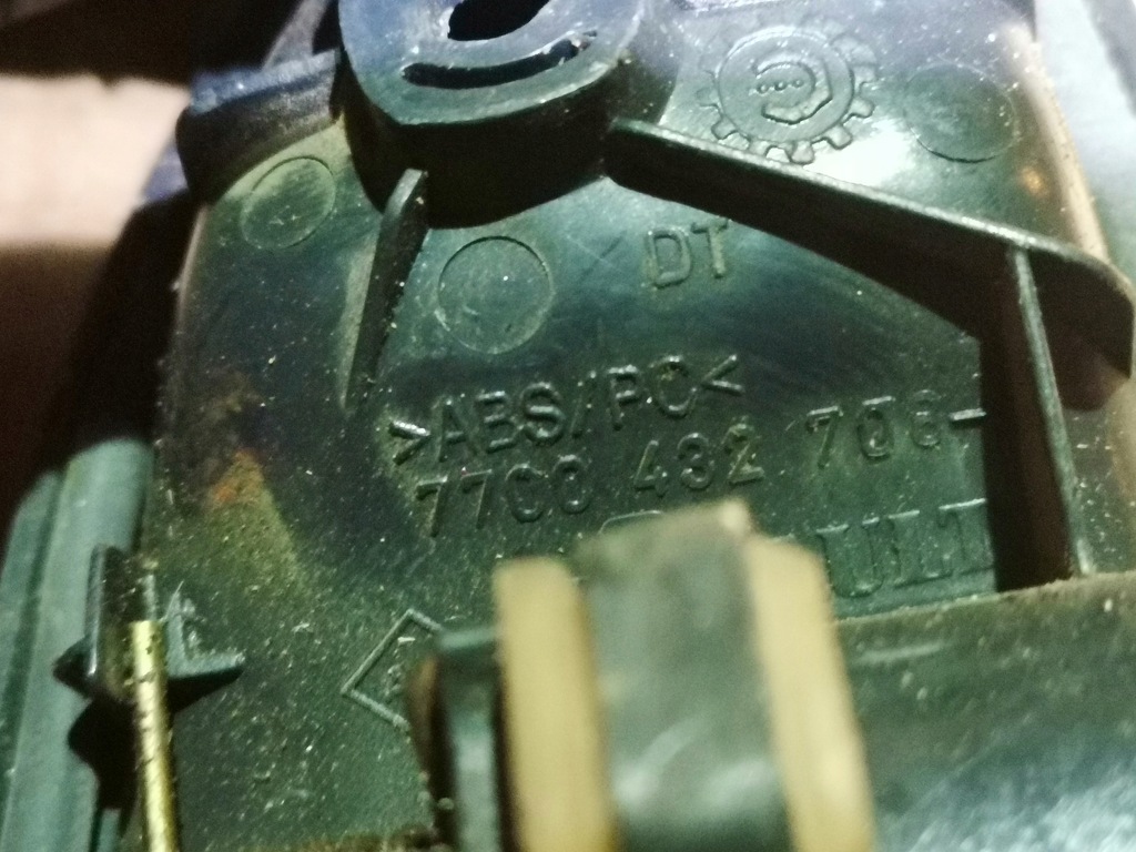 фото №2, Ручка дверь правый задняя renault thalia lift