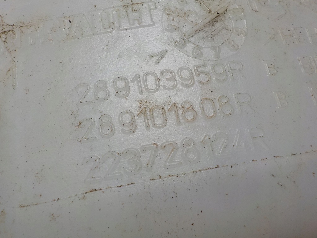 фото №4, Бачок омывателя lodgy 12r. 289103959r