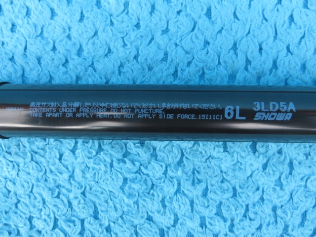 фото №7, Nissan амортизаторы крышки k0450-3ld9b