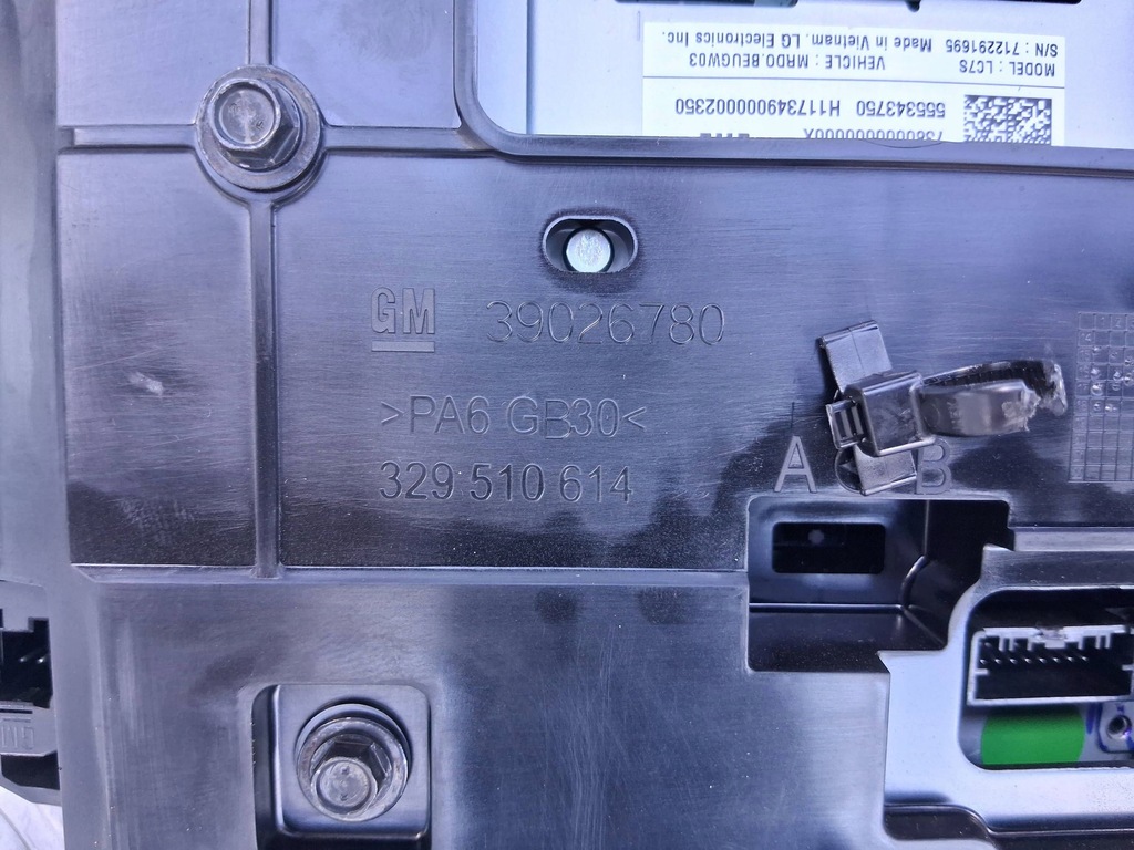 фото №3, Opel astra k дисплей панель радіо 39026780