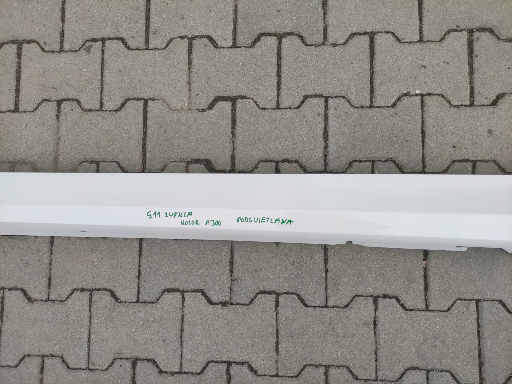 фото №3, Молдинг поріг ліва bmw 7 g11 підсвічена колір a300