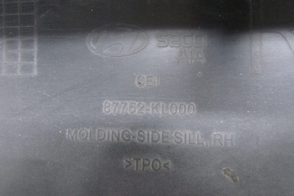 фото №10, Молдинг порог правая hyundai ioniq 6 22- 87752-kl000