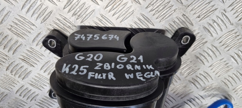 Bmw g05 g06 g15 g16 g20 g21 бак фильтра уголь активированного 7475674 с Разборки