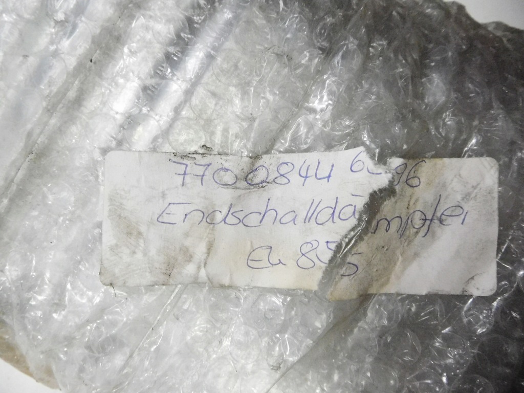 фото №8, Гаситель конечный renault megane 7700844696