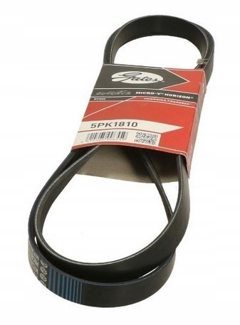 Ремінь багаторучний. 5pk1810 xf Ціна