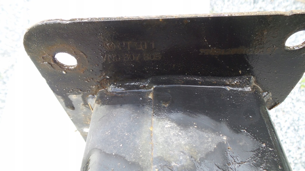 фото №7, Балка задняя pod бампер задняя sharan 7n0807251 абсорбер