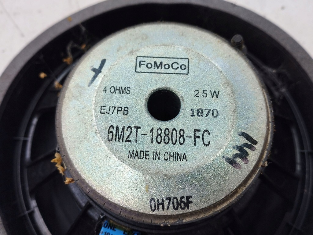 фото №6, Ford c-max ii 2012 ліва сторона динаміки