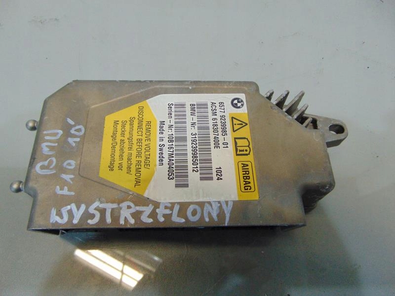 фото №1, Датчик air bag подушка безпеки bmw 5 f10 9239985