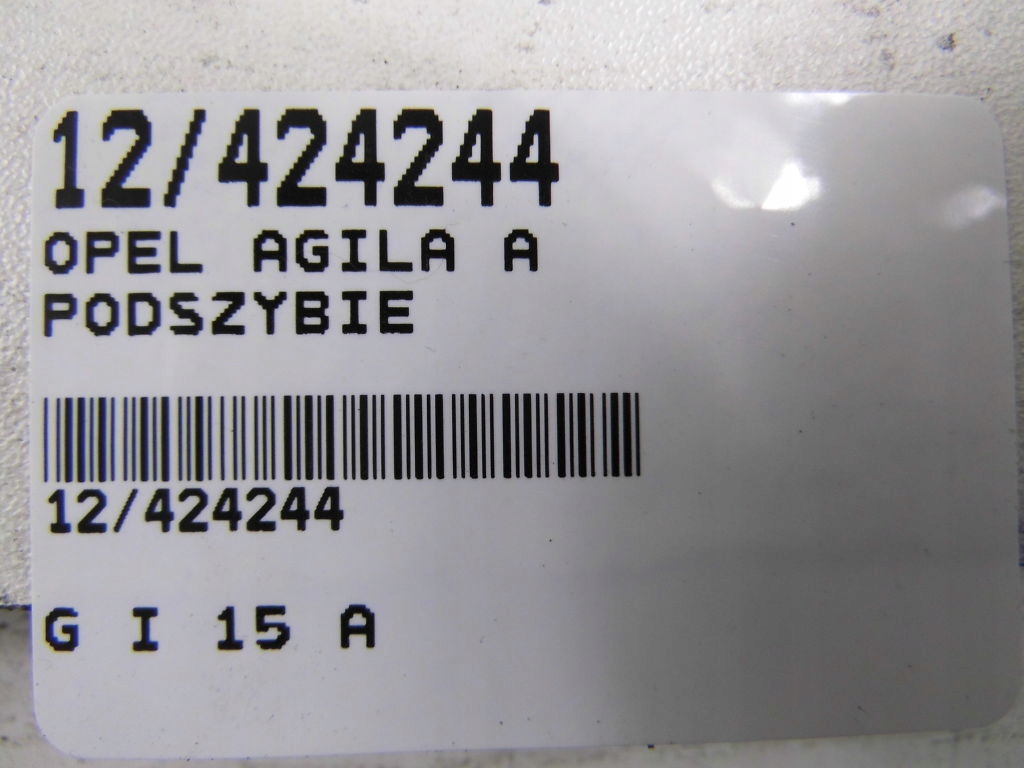 фото №11, Opel agila a жабо пластиковый