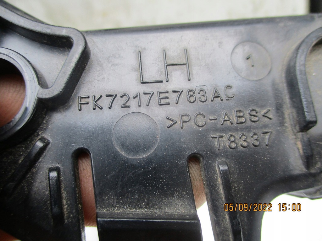 фото №3, Напрямна крила discovery sport fk7217e762ac