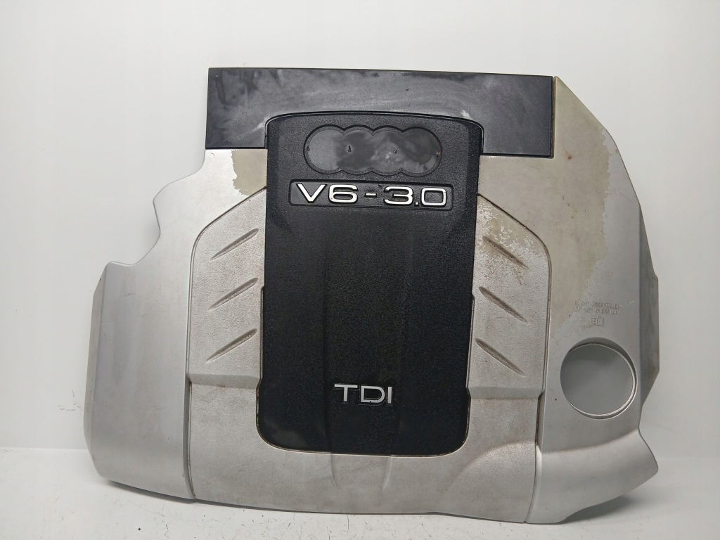 фото №1, Audi a8d3 защита крышка верхний двигателя 059103925af
