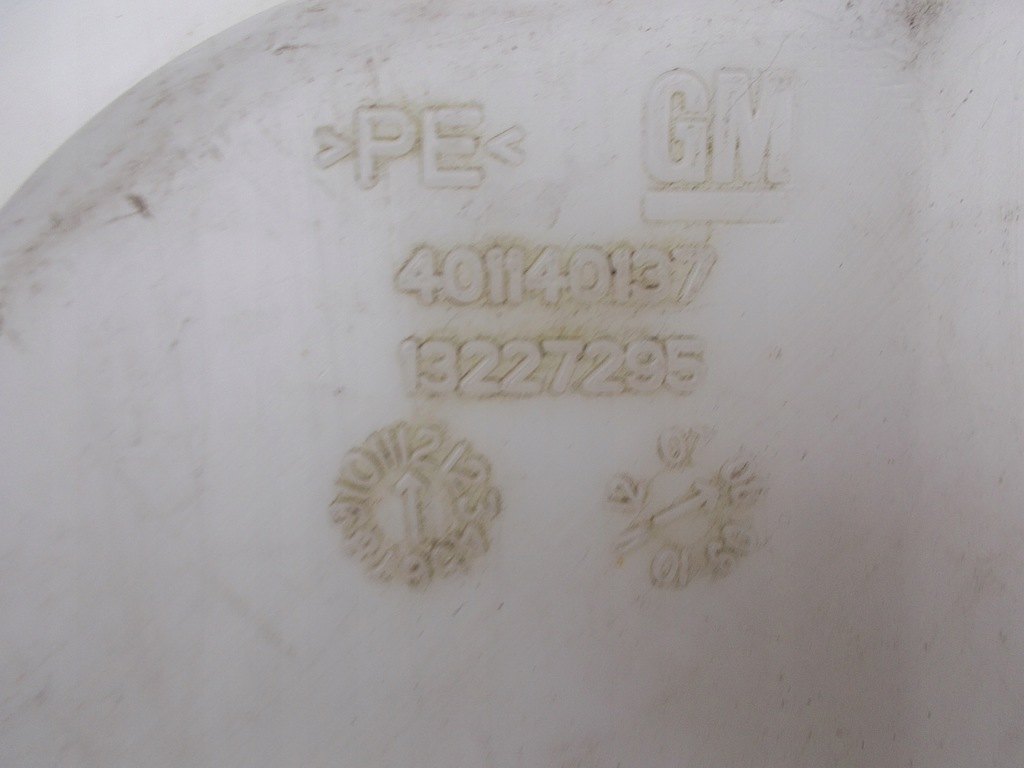 фото №5, Opel insignia a бак омывателя