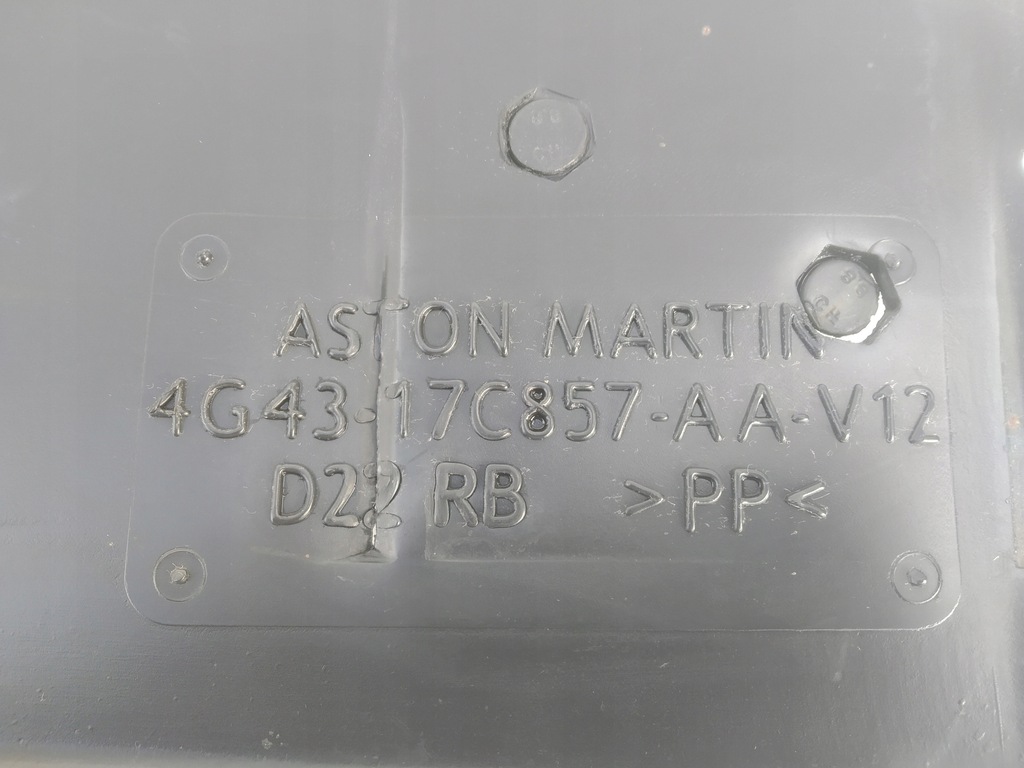 фото №10, Плита защита подвеска задняя aston martin db9 v12