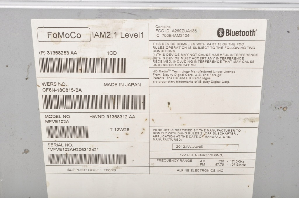 фото №5, Volvo s60 ii v60 xc60 радио 31358283