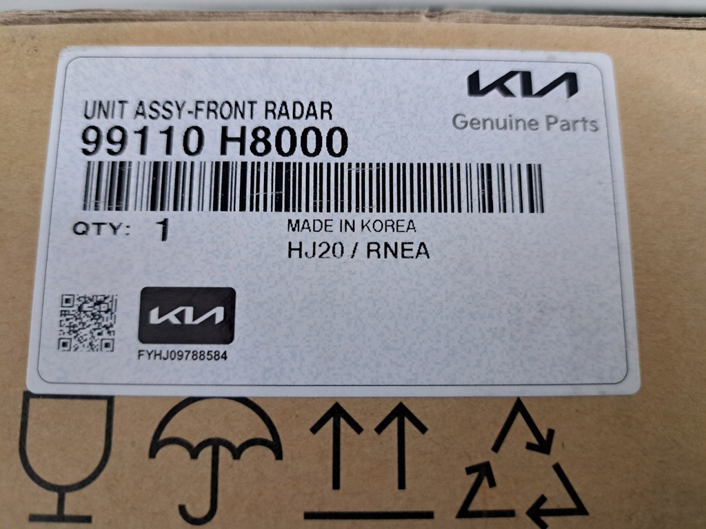 фото №8, Датчик радар активированного круиз-контроль kia rio stonic