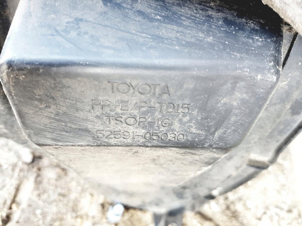 фото №6, Підкрилок правий задня sedan toyota avensis t27