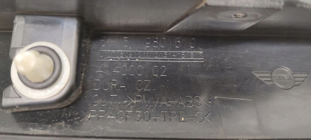 фото №5, Защита стойка правая mini cooper r60 countryman 2,0d