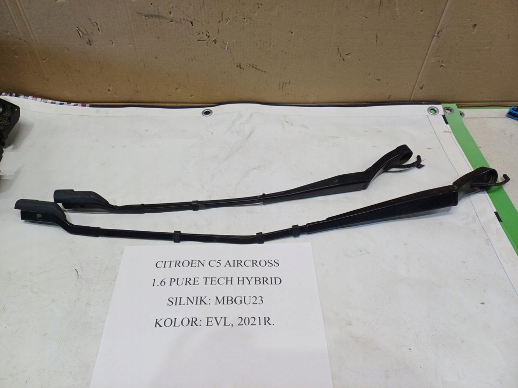 фото №1, Рычаг рычаги дворники citroen c5 aircross 2021