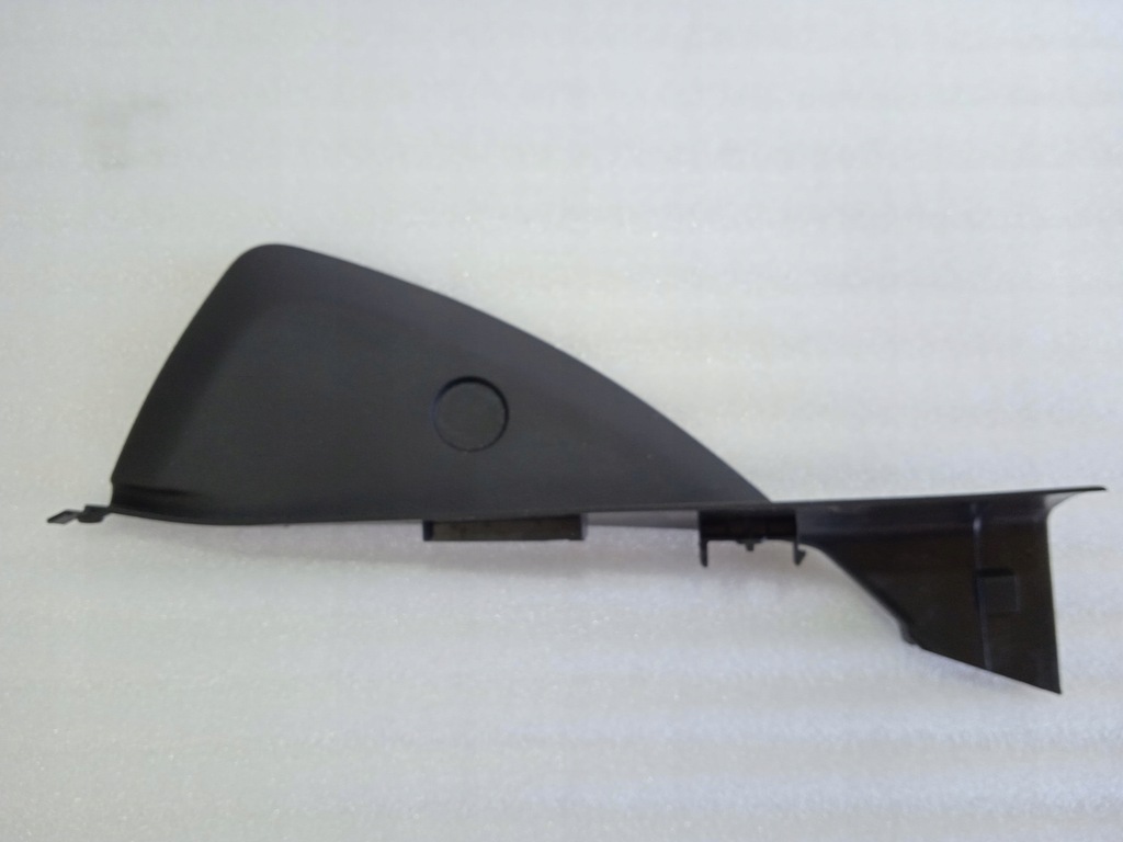 фото №1, Kuga mk2 lift захист заглушка консолі ліва