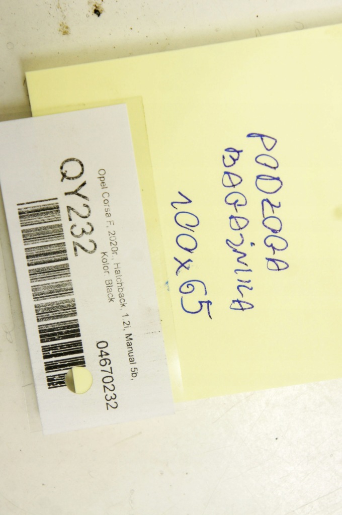 фото №5, Qy232 opel corsa f підлога обшивка багажника