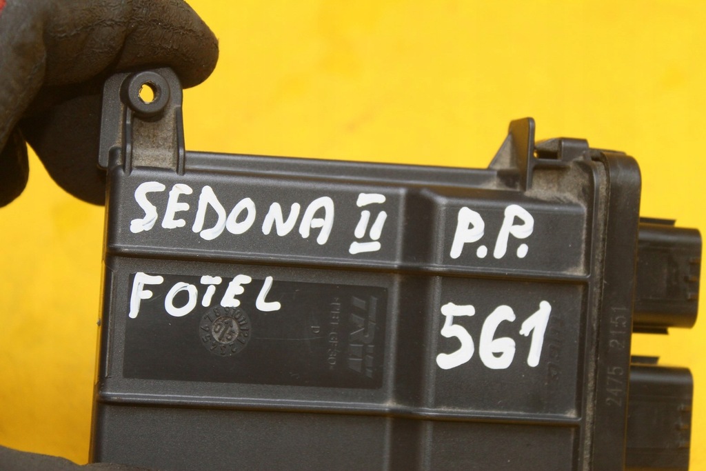 фото №6, Модуль сиденье правый перед kia sedona ii 212548-108