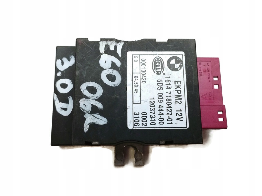 фото №1, Bmw e60 e61 модуль насоса пального 7180427