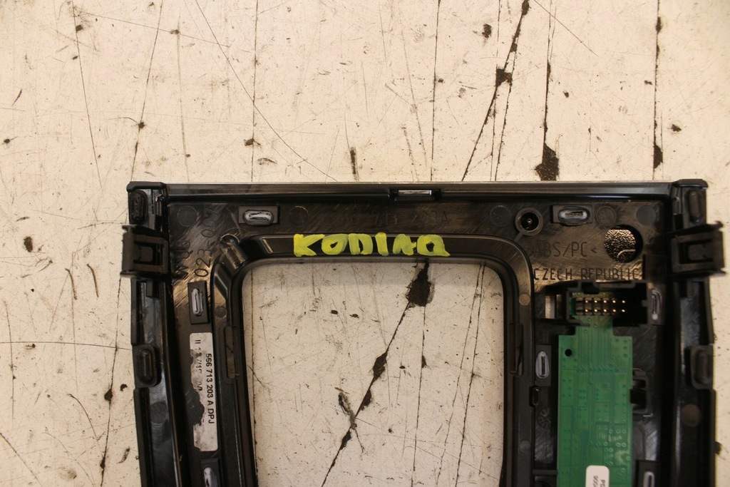 фото №5, Рамка панель передач skoda kodiaq автоматическая коробка передач