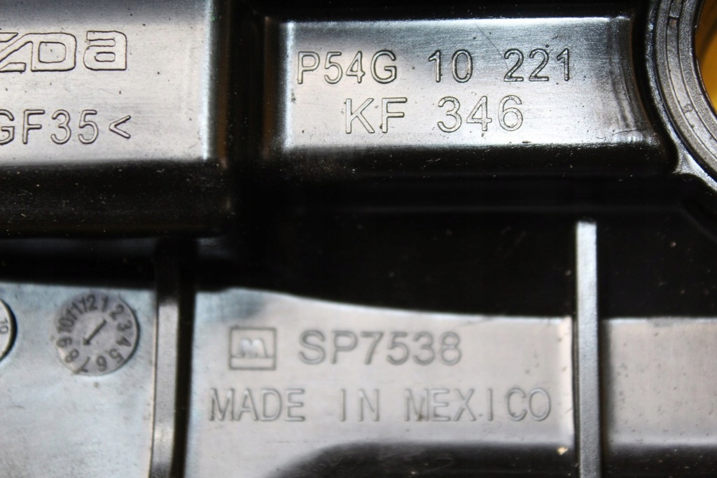 фото №7, Крышка клапанов mazda 2 2.0 b p54g