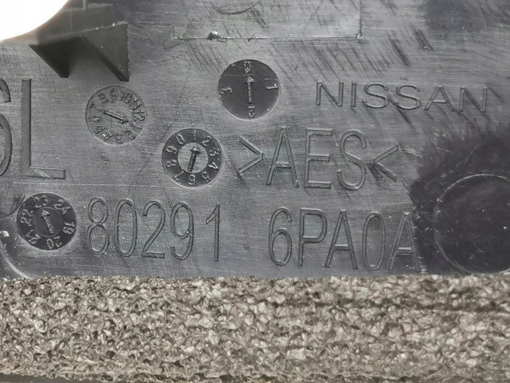 фото №9, Nissan juke ii f16 2023 ліва сторона накладки