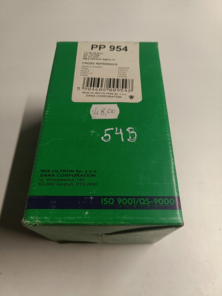 Купити Alfa romeo fiat bmw lancia фільтр пального pp954