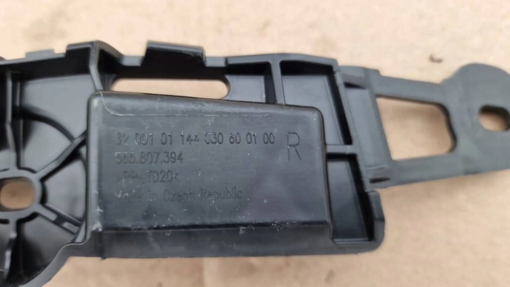 фото №10, Skoda kodiaq направляющая бампера правый задняя задний 565807394