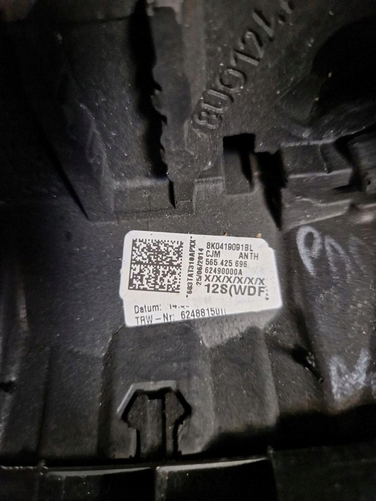 фото №6, Воздуховод кожа audi a5 8k0419091bl