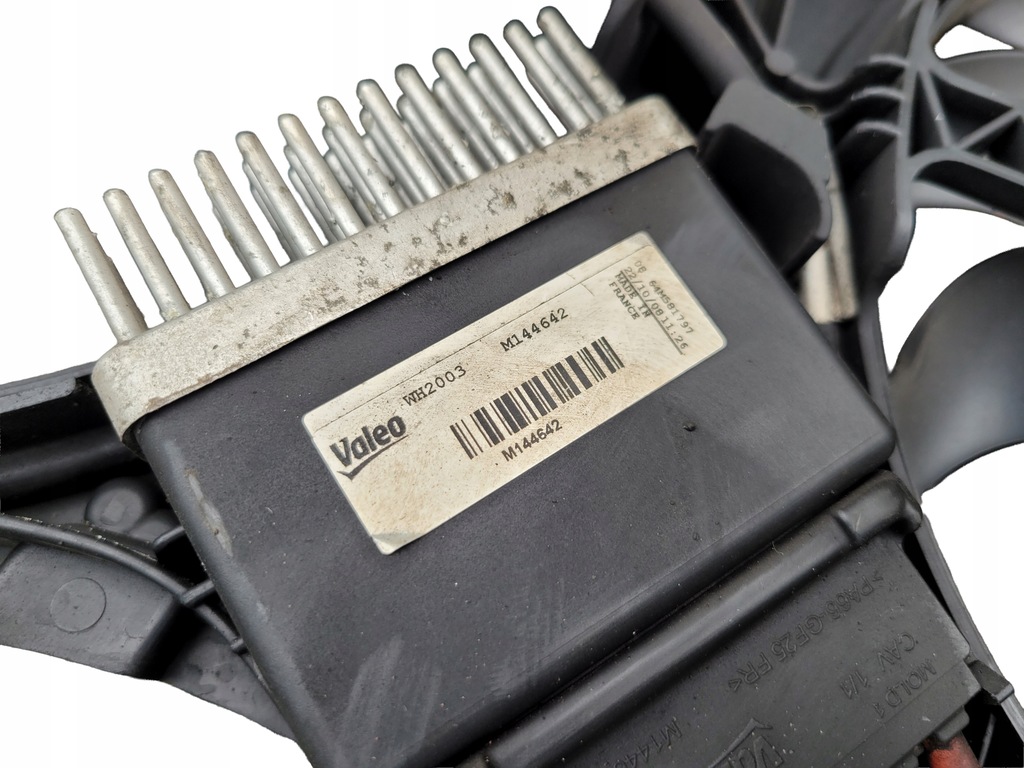 фото №5, Audi a6 c6 lift 3.0 tfsi вентилятор вентилятори радіатора m144642