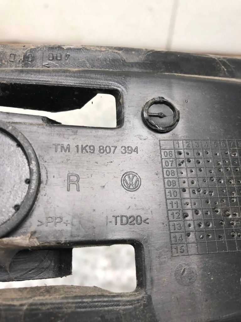 фото №6, Направляющая бампера правый задняя vw golf vi kombi 1k9807394