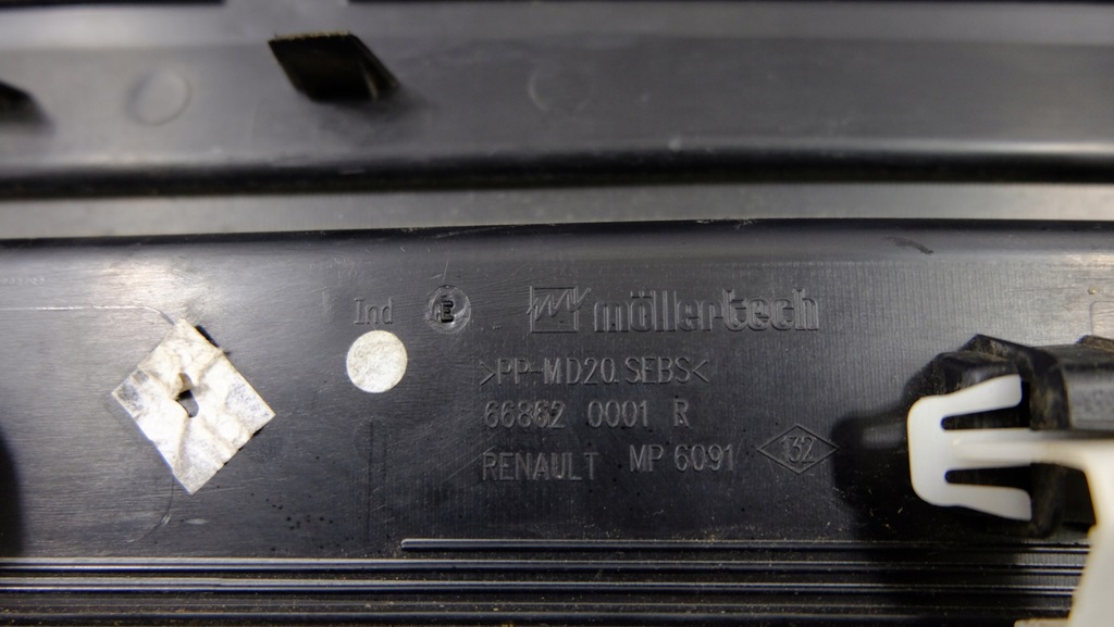 фото №8, Renault laguna iii жабо