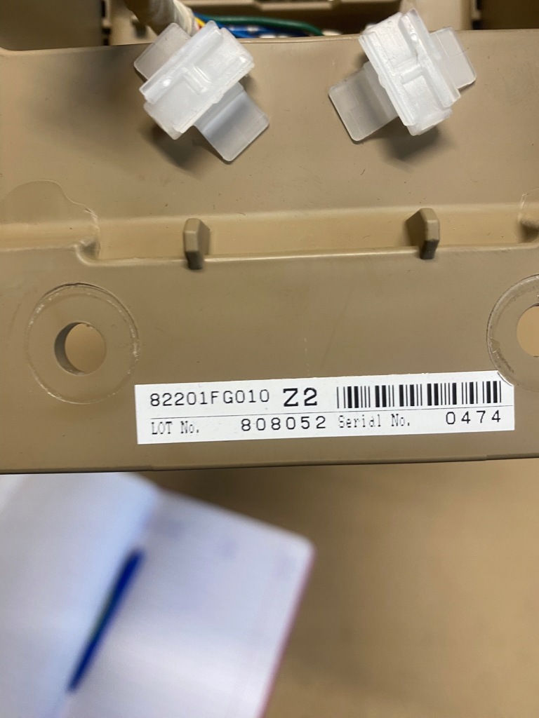 фото №3, Forester iii sh коробка запобіжників 82201fg010