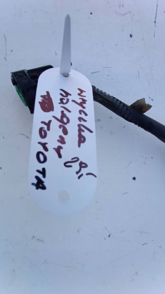 Купить Штекер противотуманной фары toyota