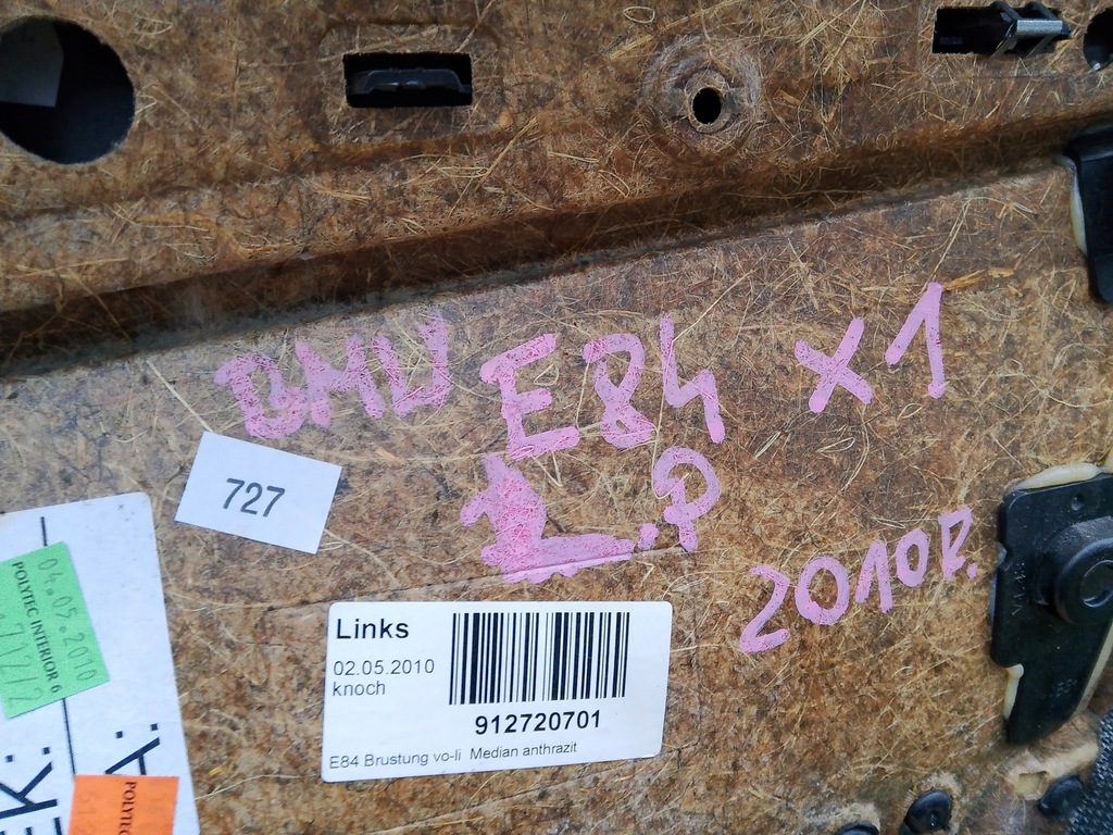 фото №7, Bmw x1 e84 обивка обшивка дверь левый перед 2010r