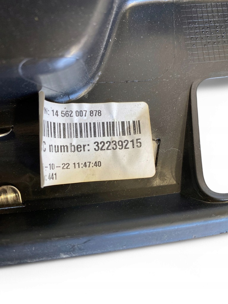 фото №9, Volvo xc90 захист поперечина багажника