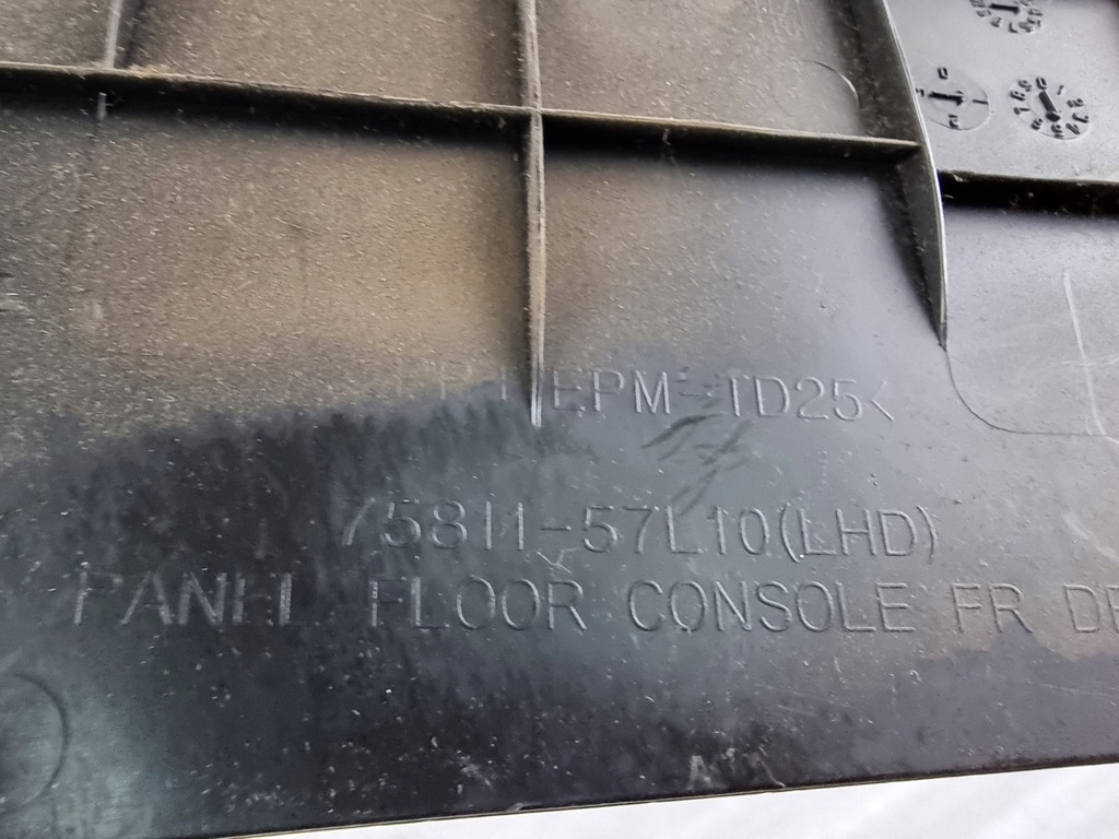 фото №7, Захист пластик заглушка suzuki kizashi