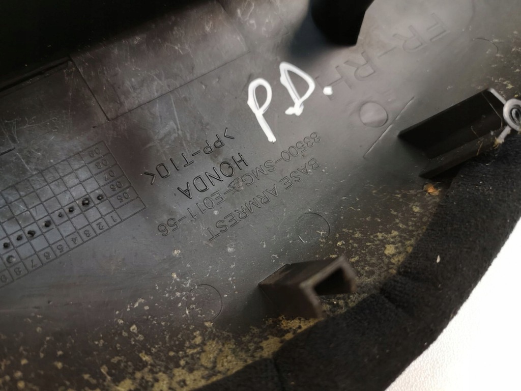 фото №7, Honda civic 2006 права сторона ручка внутрішнє