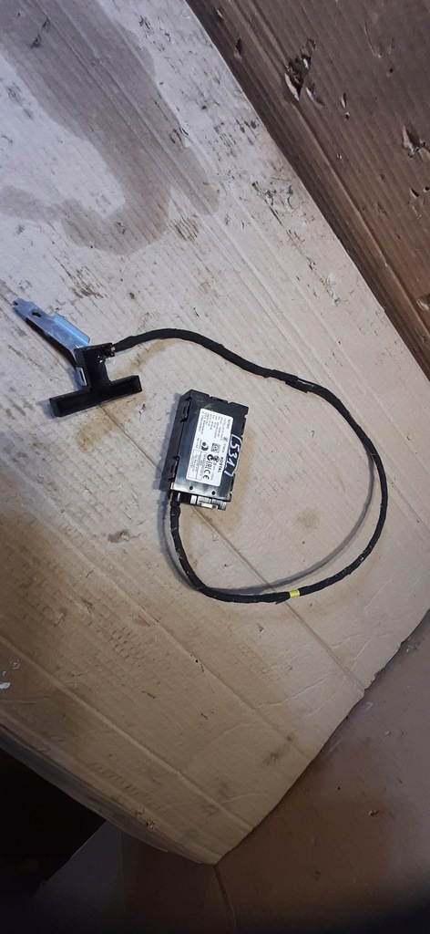 фото №1, Модуль блок управления lift mitsubishi outlander iii 8637b602