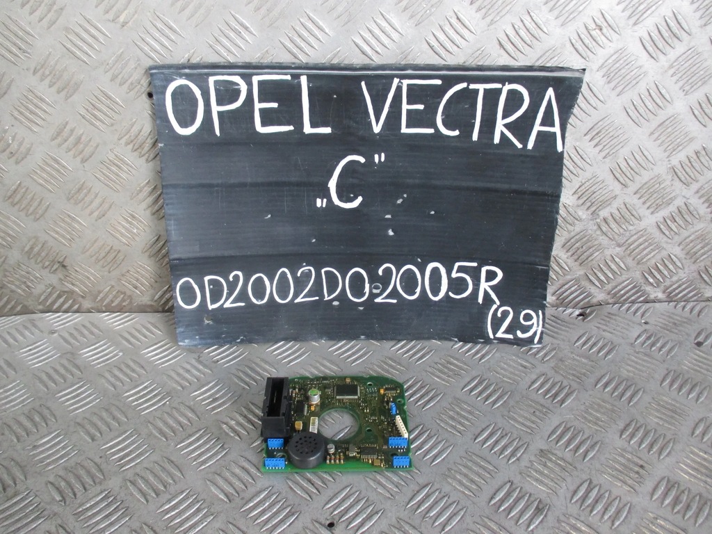 фото №5, Opel vectra c 2002 інше